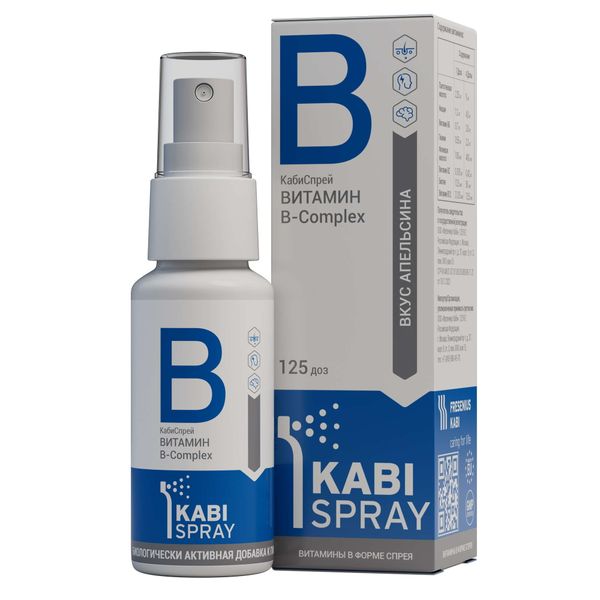 Витамин В-Комплекс KabiSpray/КабиСпрей спрей 25мл 125доз фото №2