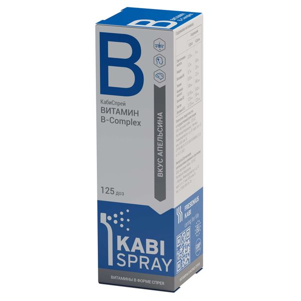 Витамин В-Комплекс KabiSpray/КабиСпрей спрей 25мл 125доз фото №3