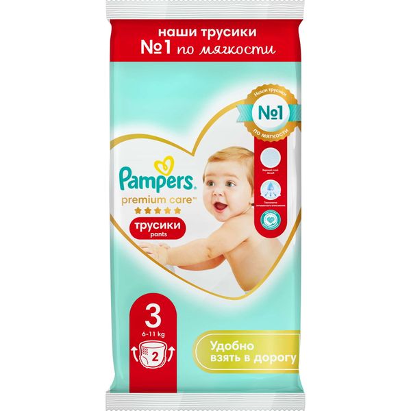 Подгузники-трусики для мальчиков и девочек Pants Premium Care Pampers/Памперс 6-11кг 2шт
