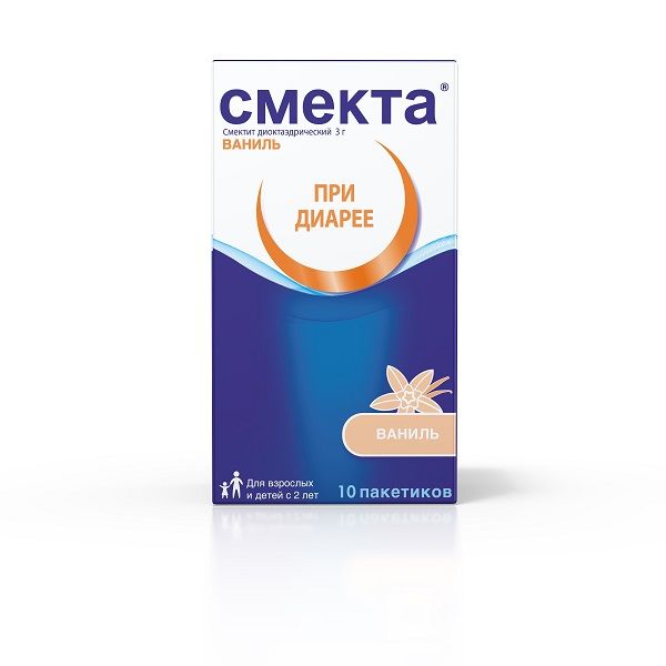 Смекта вкус ванили порошок для приг. суспензии для приема внутрь 3г 10шт фото №2
