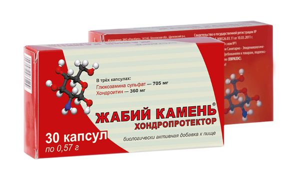 Жабий камень RealCaps капсулы 0,57г 30шт