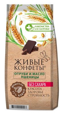Шоколад горький с отрубями и маслом пшеницы Лакомства для здоровья 100г