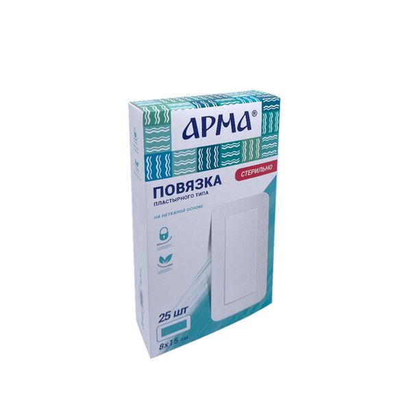 Пластырь госпитальный Арма 80х150мм 25шт