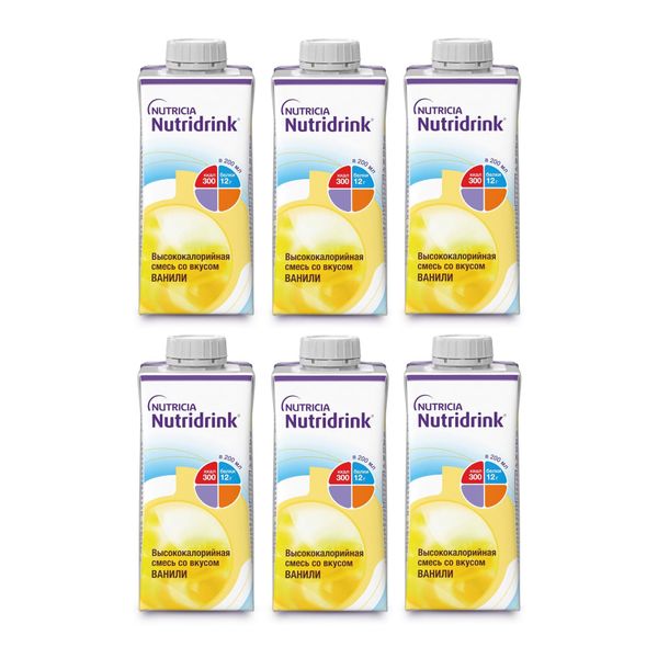 6Х Питание лечебное диетическое высококалорийное со вкусом ванили Nutridrink/Нутридринк 200мл 