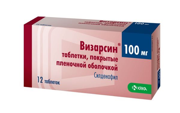 Визарсин таблетки п/о плен. 100мг 12шт