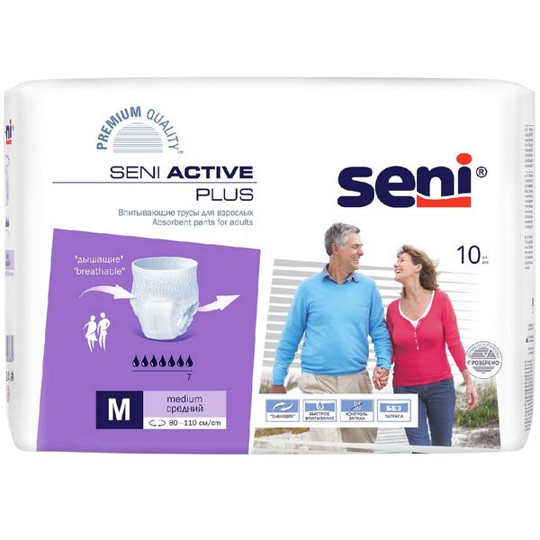 Подгузники-трусики для взрослых Plus Active Seni/Сени 10шт р.M (2)