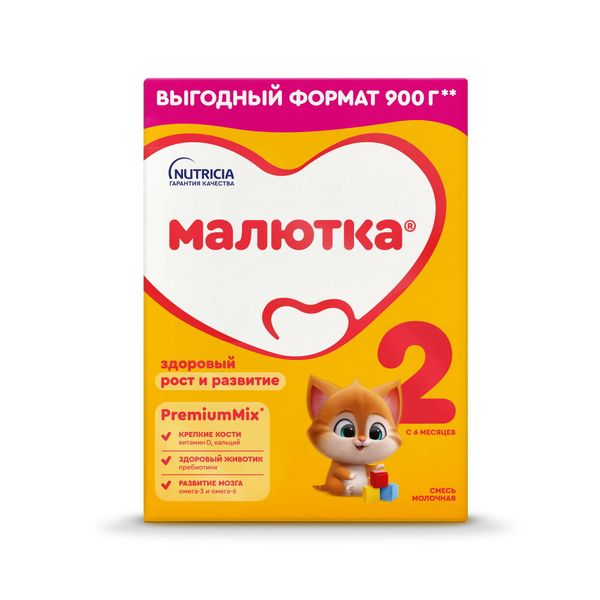 Смесь молочная сухая последующая адаптированная с пребиотиками 2 Малютка 900г