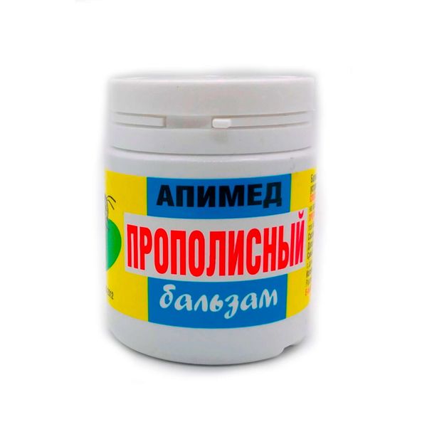 Бальзам прополисный Апимед Медовея 40мл