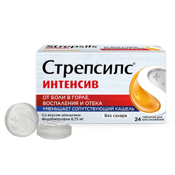 Стрепсилс Интенсив апельсин без сахара таблетки для рассас. 24шт Стрепсилс Интенсив апельсин без сахара таблетки для рассас. 24шт