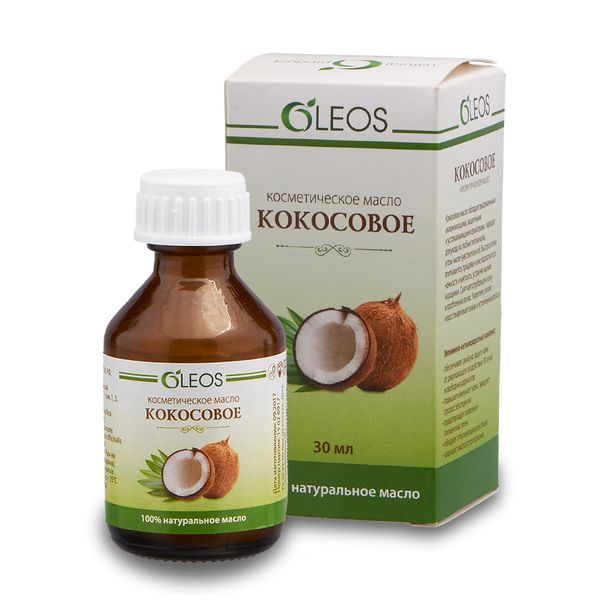 Масло косметическое кокос Oleos/Олеос фл. 30мл