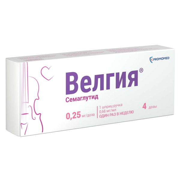 Велгия раствор для п/к введ. шприц-ручка 0,25мг/доза 1,5мл+Игла 5шт фото №2