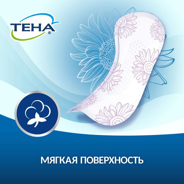 Прокладки впитывающие женские Maxi Active Lady Tena/Тена 8шт фото №3