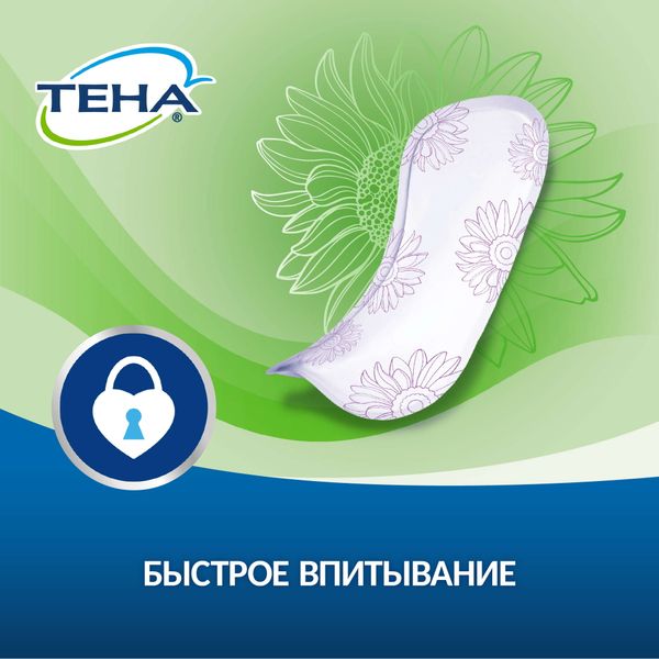 Прокладки впитывающие женские Mini Active Lady Tena/Тена 10шт фото №2
