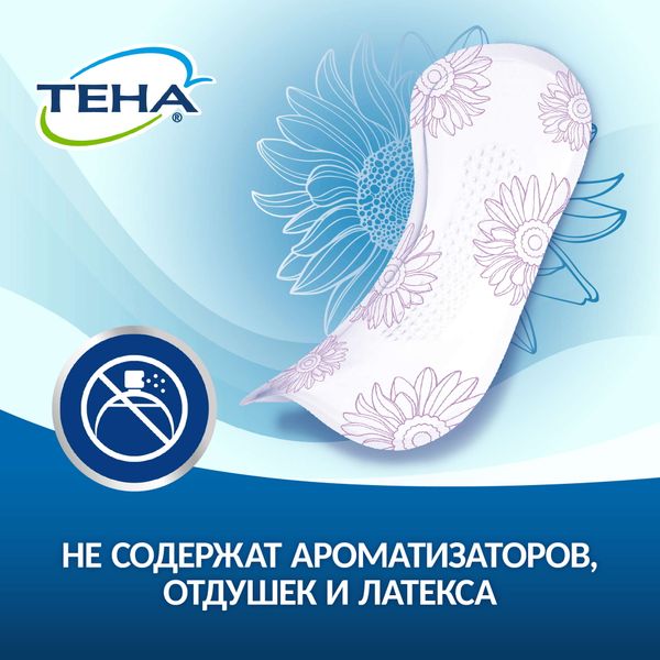 Прокладки впитывающие женские Maxi Active Lady Tena/Тена 8шт фото №7