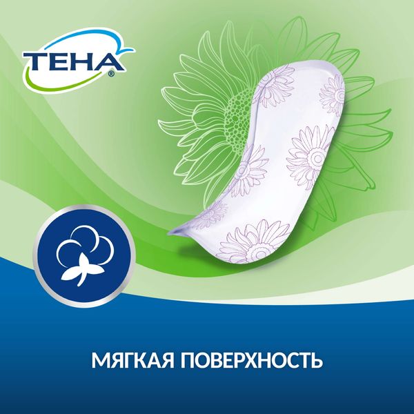 Прокладки впитывающие женские Mini Active Lady Tena/Тена 10шт фото №5