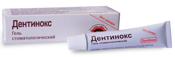 Дентинокс гель стоматологический 10г