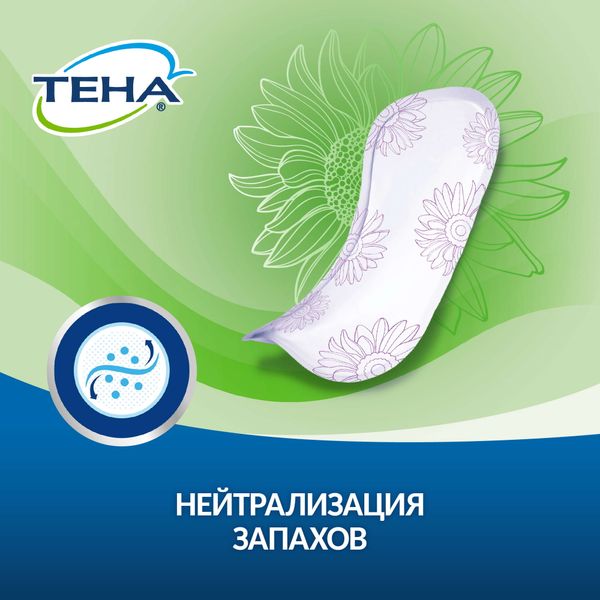 Прокладки впитывающие женские Mini Active Lady Tena/Тена 20шт фото №6