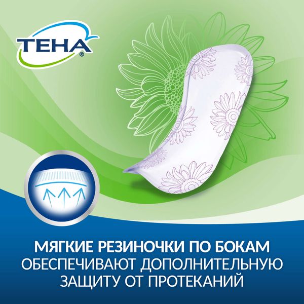 Прокладки впитывающие женские Mini Active Lady Tena/Тена 10шт фото №6