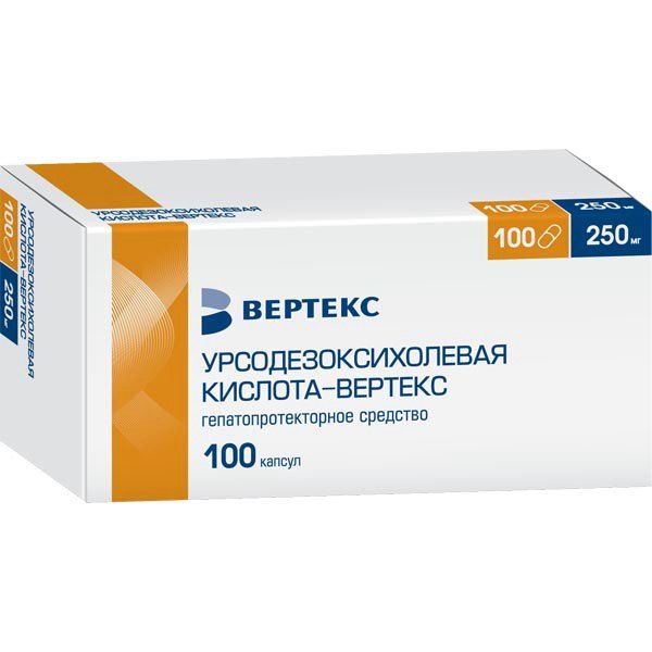 Урсодезоксихолевая кислота-Вертекс капсулы 250мг 100шт