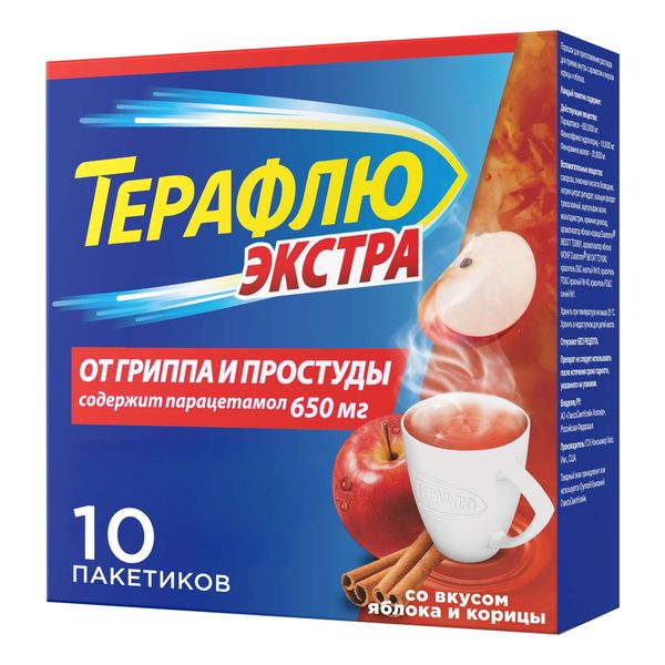 ТераФлю Экстра яблоко-корица порошок для приг. раствора для приема вн. саше 10шт