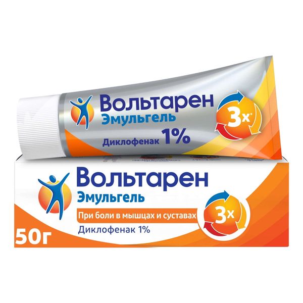Вольтарен Эмульгель гель для наружного применения 1% 50г