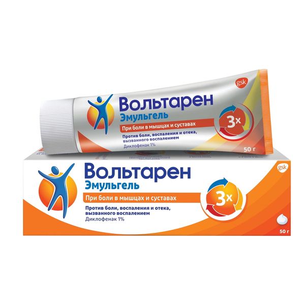 Вольтарен Эмульгель гель для наружного применения 1% 50г фото №2