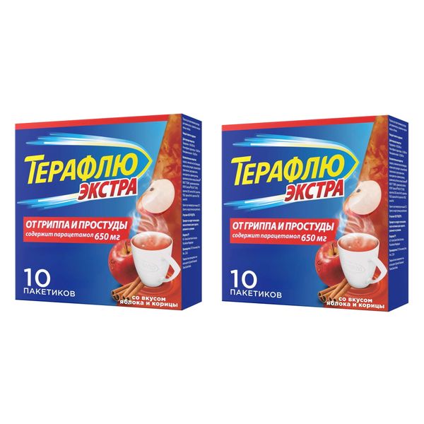2Х ТераФлю Экстра пор. пригот. р-ра д/вн. приема саше №10 (яблоко-корица)