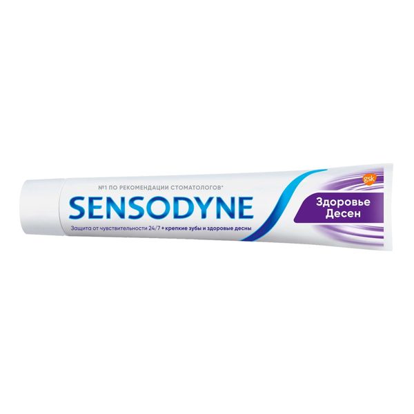Паста зубная здоровье десен Sensodyne/Сенсодин 75мл фото №7