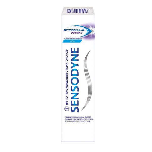 Паста зубная мгновенный эффект Sensodyne/Сенсодин 75мл фото №5