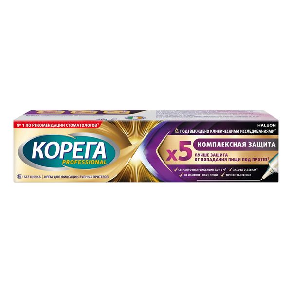 Крем для фиксации зубных протезов комплексная защита Professional Corega/Корега 40г фото №4
