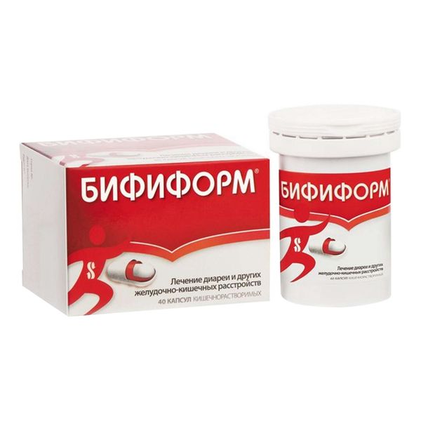 Бифиформ для взрослых и детей с 2 лет капсулы 40шт фото №2