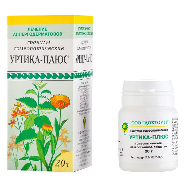Уртика-плюс гранулы гомеопатические фл. 20г