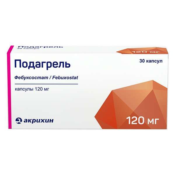 Подагрель капсулы 120мг 30шт