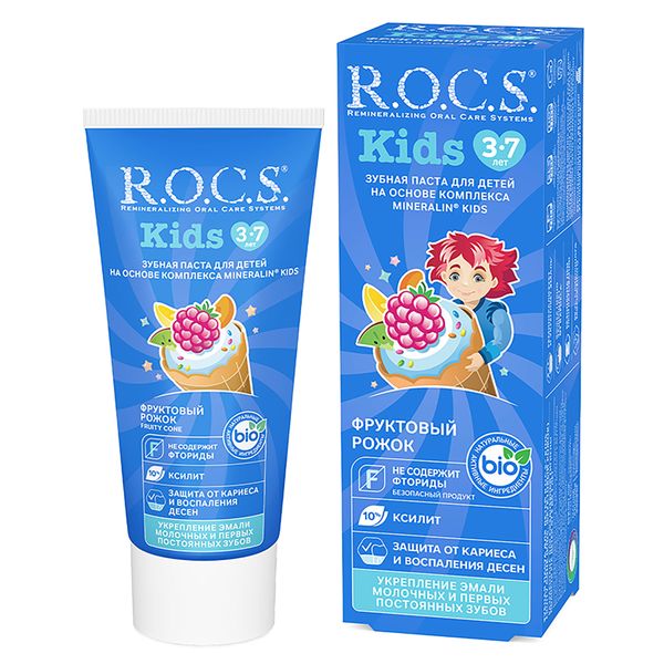 Паста зубная для детей от 3 до 7 лет R.O.C.S./РОКС Kids Фруктовый рожок 45г