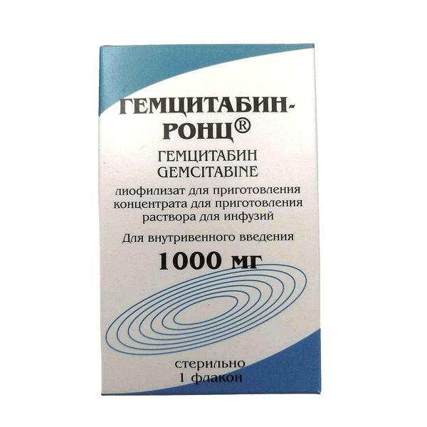 Гемцитабин-Ронц лиофилизат для приг. концентрата для приг. раствора для инфузий 1000мг