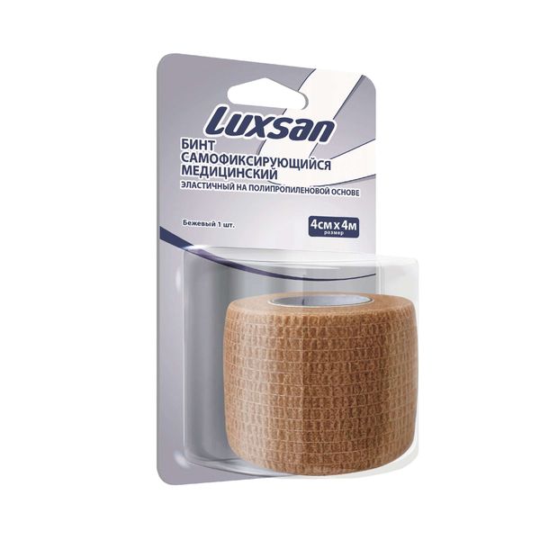 Бинт самофиксирующийся эластичный бежевый Luxsan/Люксан 4см х 4м