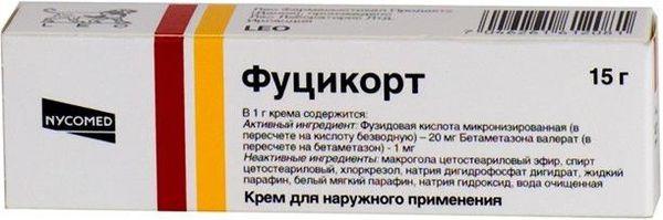 Фуцикорт крем 2% 15г