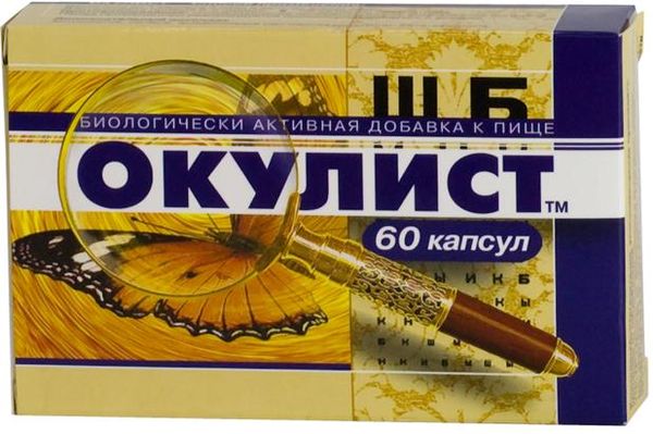 Окулист капсулы 60шт фото №3