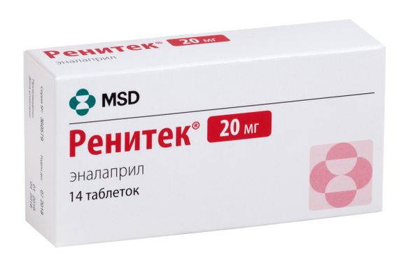 Ренитек таблетки 20мг 14шт
