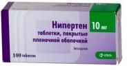 Нипертен таблетки п/о плен. 10мг 100шт