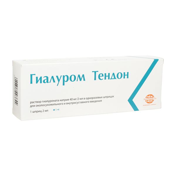 Гиалуром Тендон раствор для внутрисуставного и околосухожильного введ. 40мг/2мл