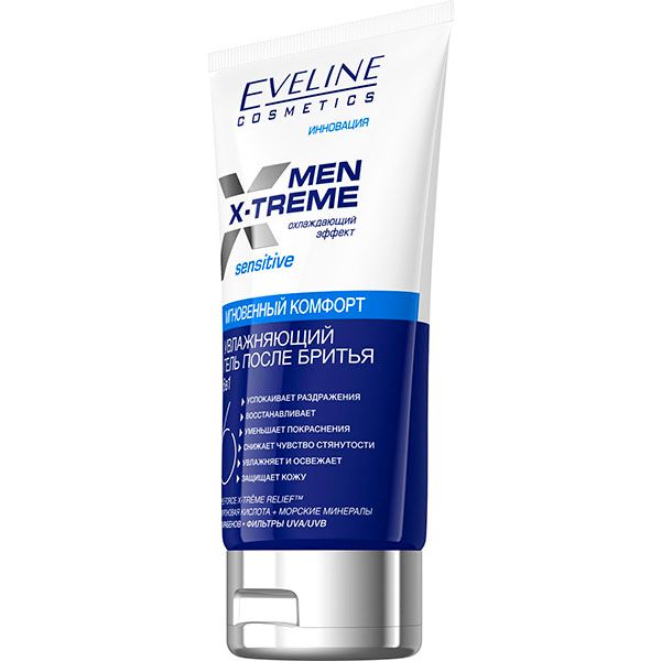 Гель увлажняющий после бритья 6 в 1 Men x-treme Eveline/Эвелин 150мл фото №2