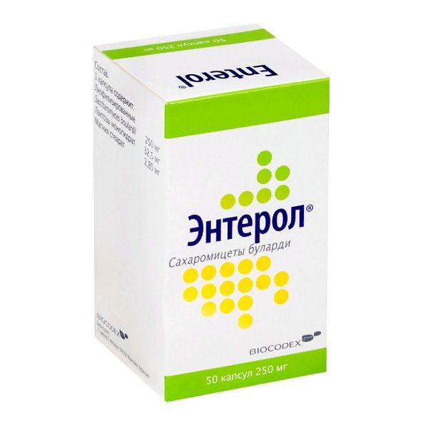 Энтерол капсулы фл. 250мг 50шт