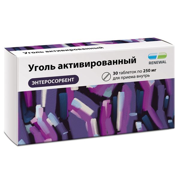 Уголь активированный Реневал таблетки 250мг 30шт