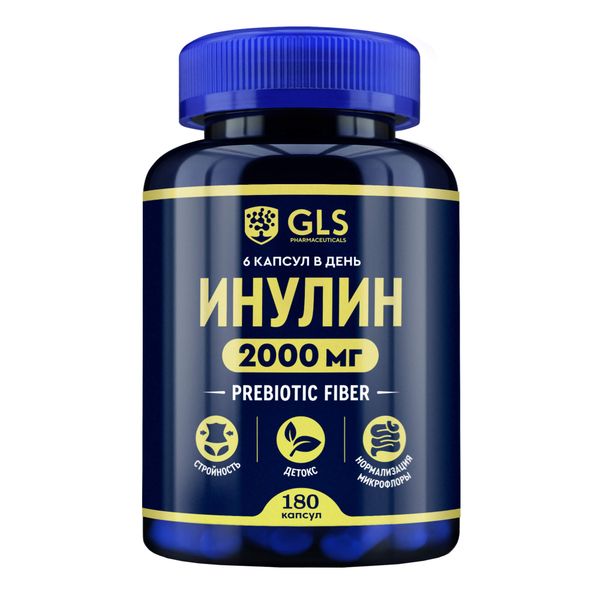 Инулин GLS капсулы 370мг 180шт