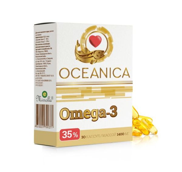 Омега-3-35% Океаника капсулы 1400мг 30шт