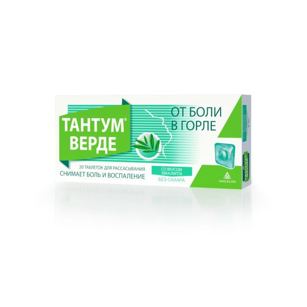 Тантум Верде вкус эвкалипта таблетки для рассасывания 3мг 20шт