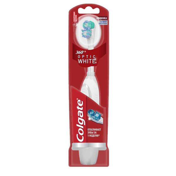 Щетка зубная средней жесткости на батарейках 360 Optic White Colgate/Колгейт (FCN10039)
