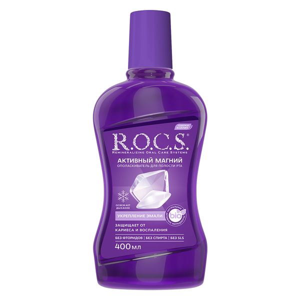 Ополаскиватель для полости рта Активный Магний R.O.C.S./РОКС 400мл