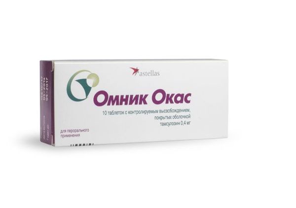 Омник Окас таблетки с контролируемым высвобождением п/о плен. 0,4мг 10шт